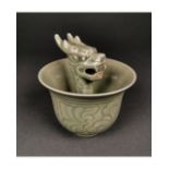 CHINESE CELADON PORCELAIN VESSEL WITH DRAGON