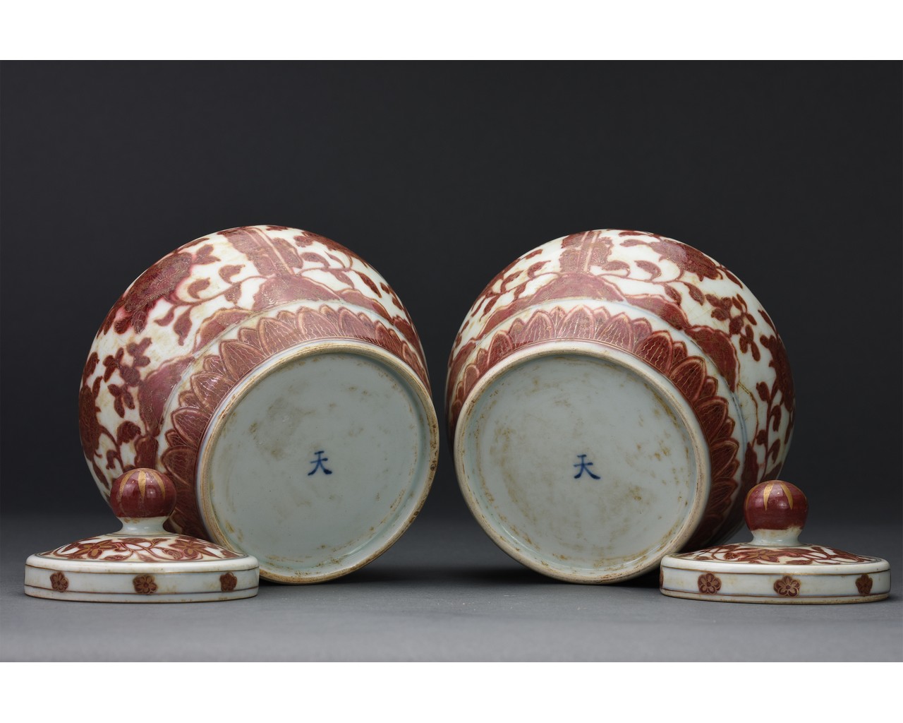 PAIR OF CHINESE IRON-RED GINGER JARS - Image 4 of 4