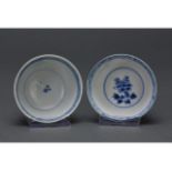 PAIR OF CHINESE BLUE AND WHITE BOWLS