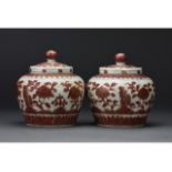 PAIR OF CHINESE IRON-RED GINGER JARS