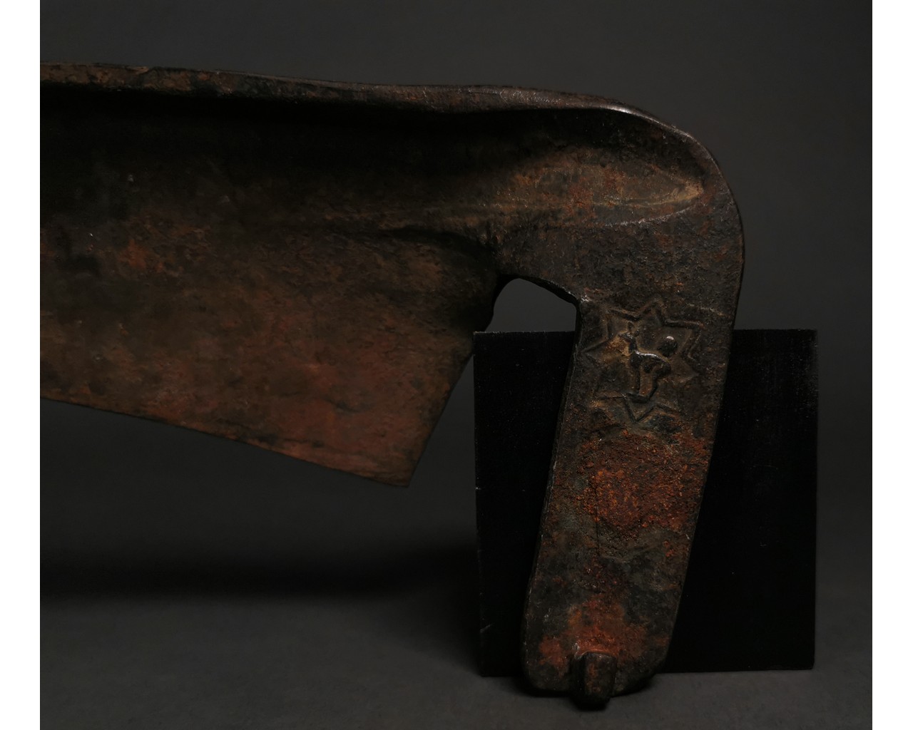 ISLAMIC MUGHAL IRON SICKLE - Image 5 of 7