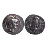 Ancient Greek AR tetradrachm Athens.