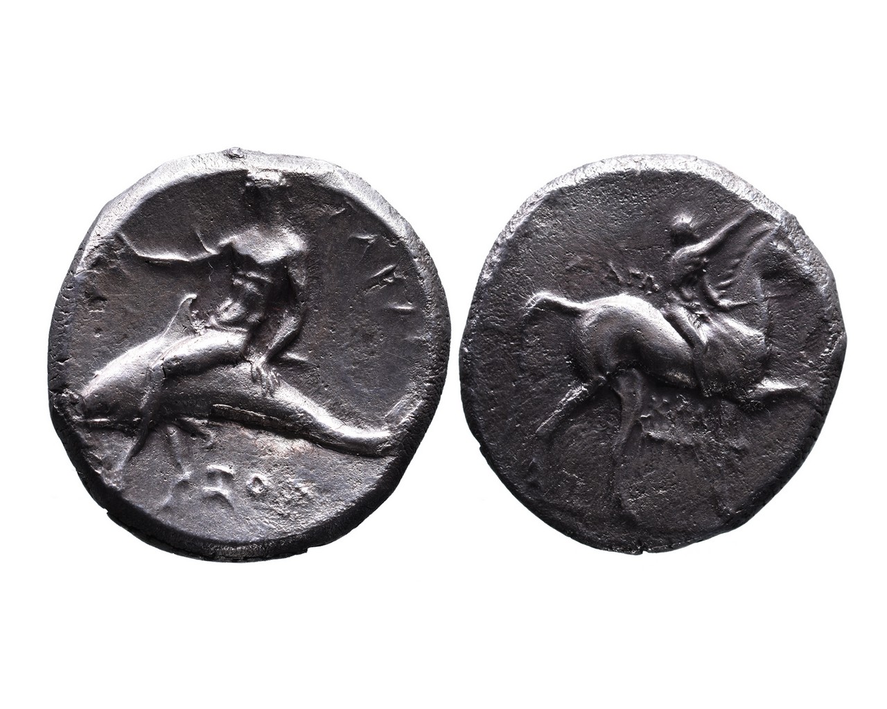 Ancient Greek AR didrachm Tarent