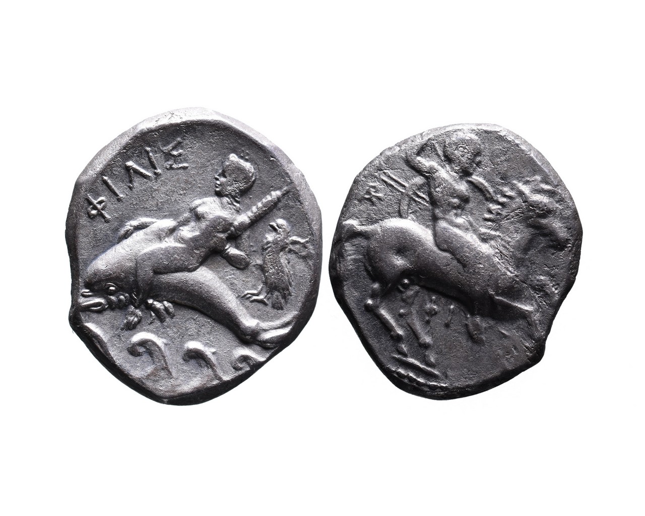 Ancient Greek AR didrachm Tarent