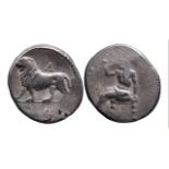 Ancient Greek AR double shekel Babylonia