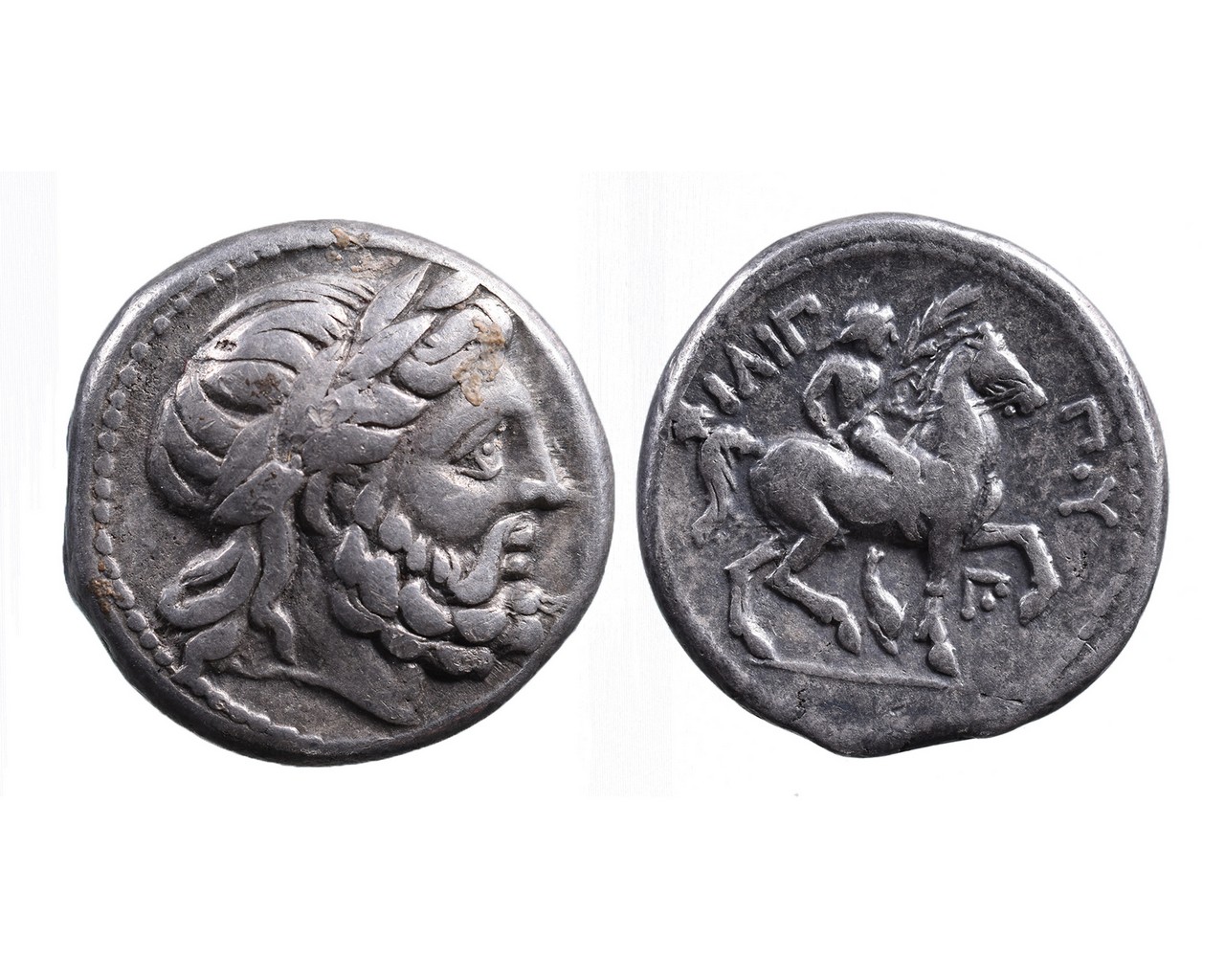 Ancient Greek AR tetradrachm Philip II of Macedonia.