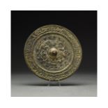 CHINESE TANG DYNASTY BRONZE MIRROR WITH DRAGONS