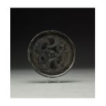 CHINESE TANG DYNASTY BRONZE MIRROR WITH DRAGONS