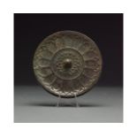 CHINESE BRONZE TANG MIRROR