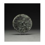 CHINESE HAN DYNASTY BRONZE MIRROR