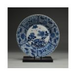 A BLUE AND WHITE DISH, CHINA