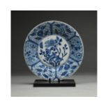 A BLUE AND WHITE DISH, CHINA