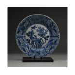 A BLUE AND WHITE DISH, CHINA