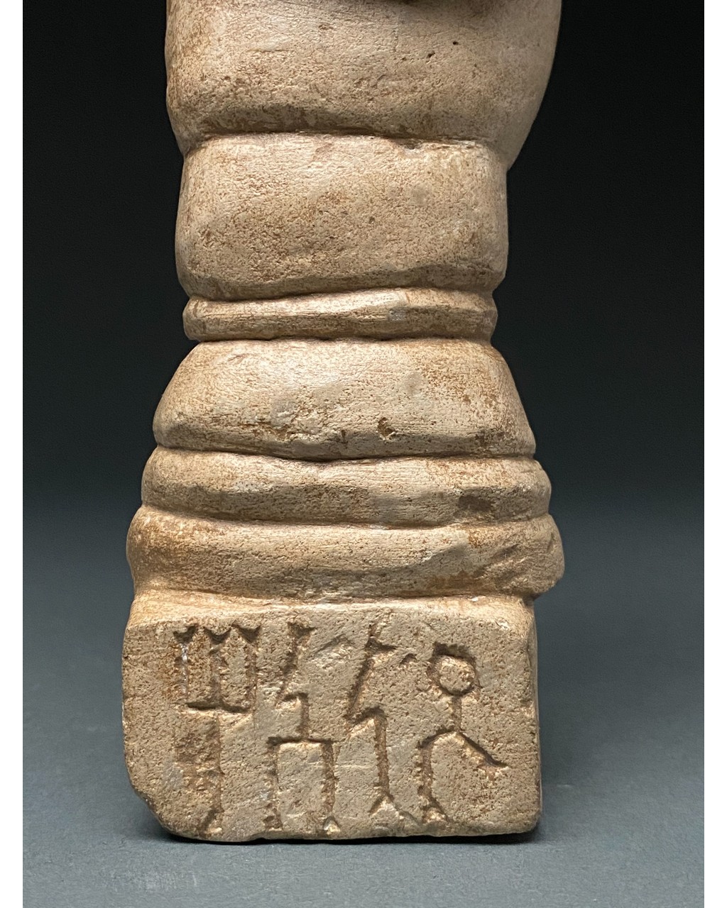 Western Asiatic Alabaster Idol - Image 7 of 7