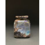 ROMAN SQUARE GLASS JAR