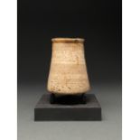 EGYPTIAN STEATITE JAR