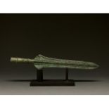 MAGNIFICENT ANCIENT BRONZE DECORATED SPEAR ON STAND