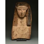 EGYPTIAN MUMMY SARCOPHAGUS LID WITH MASK