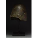 RARE LURISTAN BRONZE HELMET