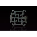 ROMAN BRONZE BROOCH WITH SWASTIKA