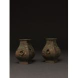 CHINA, ANCIENT HAN DYNASTY PAIR OF RITUAL BRONZE VESSELS