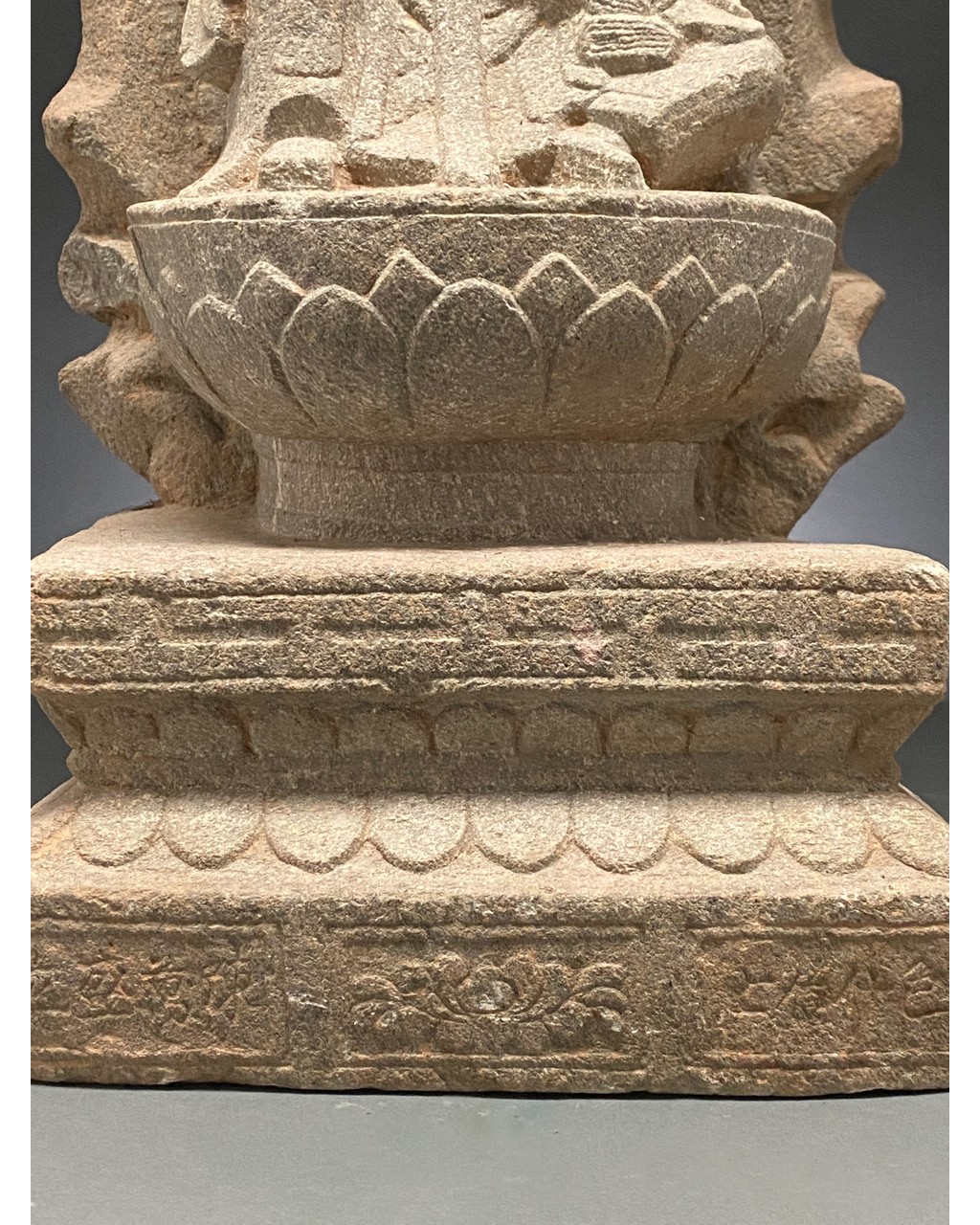 CHINA, MING DYANSTY STONE BUDDHA ON PEDESTAL - Image 6 of 8