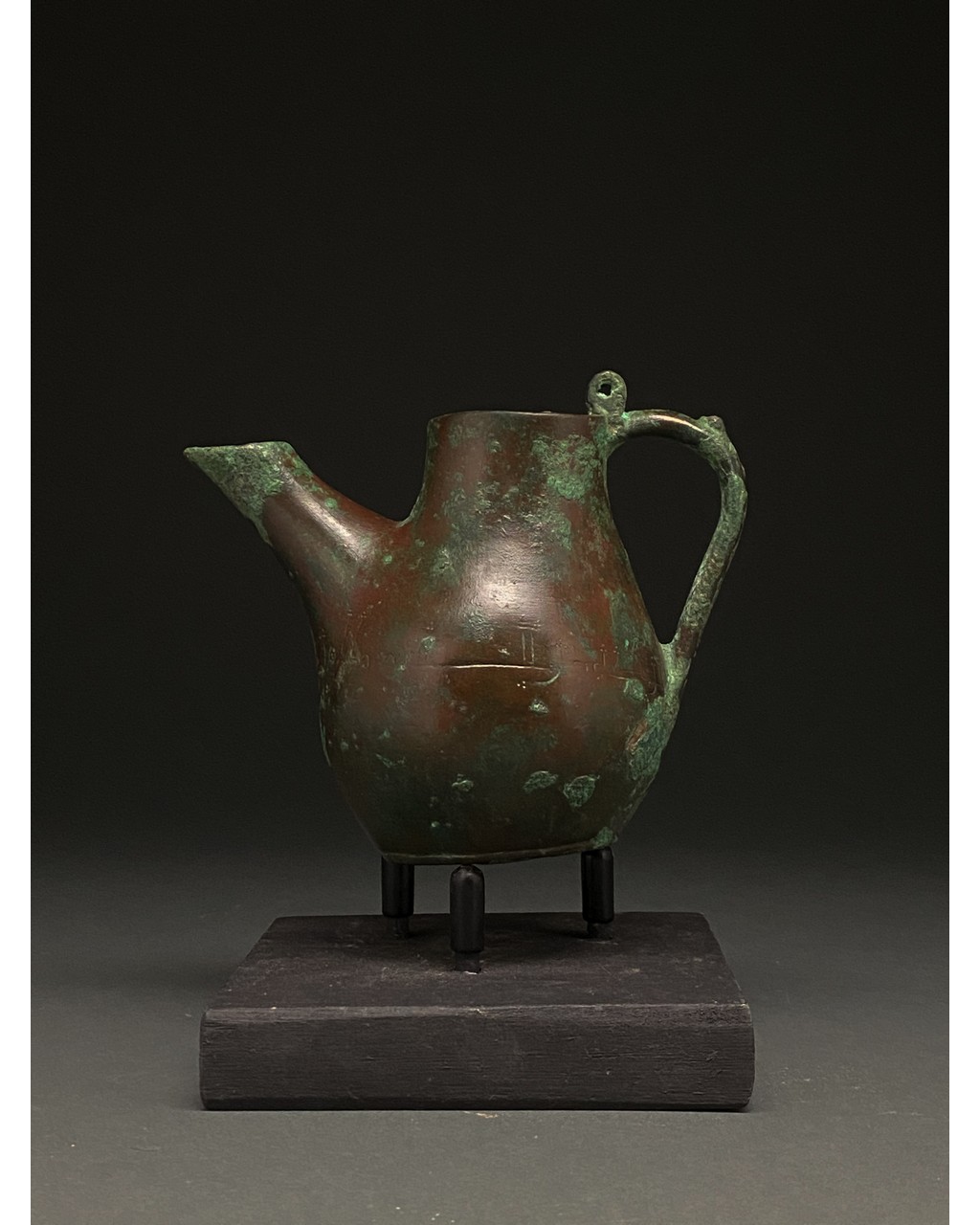 ISLAMIC, SELJUK BRONZE JUG