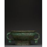 CHINA, EARY WESTERN ZHOU DYNASTY BRONZE RITUAL GUI VESSEL - XRF TESTED