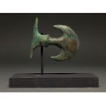 RARE BRONZE AGE LURISTAN HEAVY BATTLE AXE