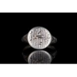 RARE VIKING AGE SILVER RING WITH RUNES