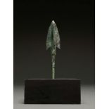 ANCIENT BRONZE SPEAR ON STAND