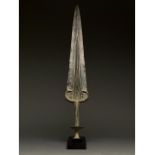 SUPERB ANCIENT BRONZE SWORD WITH HANDLE