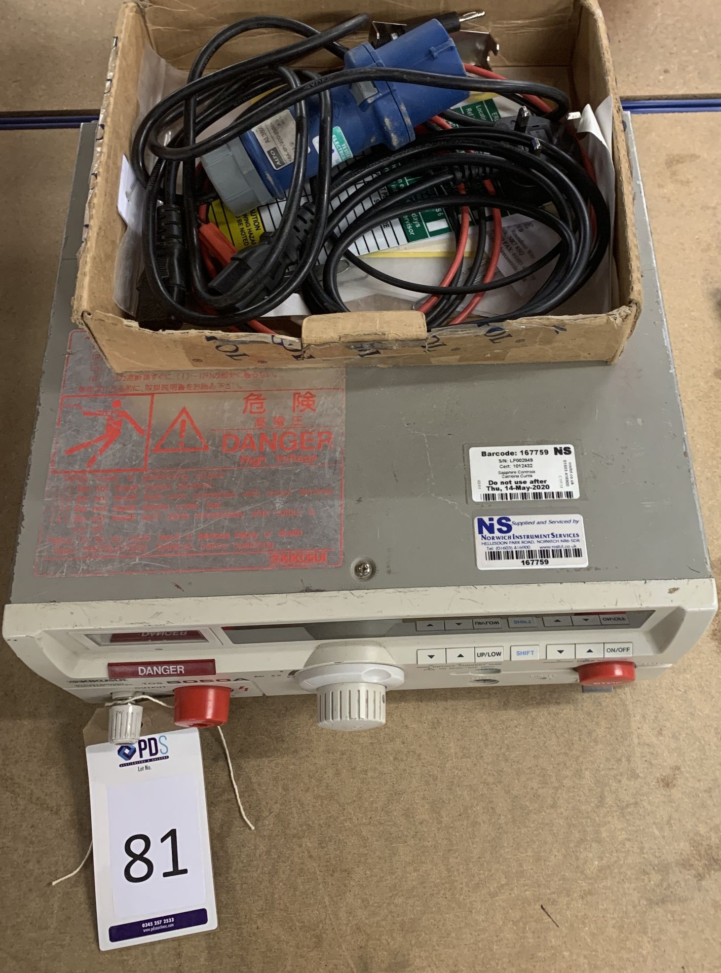 Kikusui TOS 5050A Withstanding Voltage Tester (Located Norwich – See General Notes for Viewing &