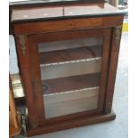 Victorian mahogany single door glazed pier cabinet with yellow metal mounts. (B.P. 24% incl. VAT)