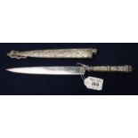 Silver plated letter knife in the form of an oriental dagger with overall foliate decoration and