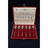 Cased set of silver Garrard & Company British Hallmarks coffee spoons, showing hallmarks for London,