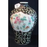 Late Qing style Chinese porcelain baluster vase with two peach shaped cartouches depicting Mandarins