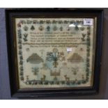 Early 19th Century young childs needlepoint sampler by Martha Townend age 8 years 1825. (B.P. 24%