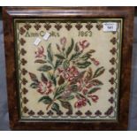 19th Century tapestry sampler by Ann Cooks dated 1853, 31 x 30cm approx. Modern frame. (B.P. 24%