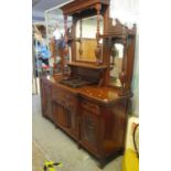 Edwardian mahogany two stage mirror back carved sideboard. (B.P. 24% incl. VAT)