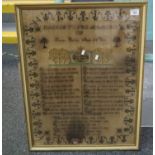 Large 19th Century framed memorial sampler 'Sacred to the memory of Thomas Barlow age 66 years, died