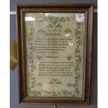 Early 19th Century needlepoint sampler dated 1830 with text 'On trouble' and 'Live to die'. Framed