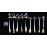 Unusual set of eight 18th Century silver bright cut long handled dessert spoons. Dublin hallmarks.