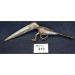 Middle Eastern style Damascened white metal bird shaped grape scissors or snuffer scissors. (AF) (