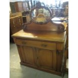 Victorian mahogany mirror back chiffonier of small proportions. (B.P. 21% + VAT)