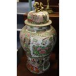 Large Canton style baluster shaped floor vase and cover overall decorated with reserve panels of