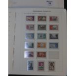British Solomon Islands mint collection of stamps on pages. 1956 to 2006 period. 100s. (B.P. 21% +