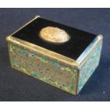 Chinese small engraved white metal foliate decorated rectangular box with hinged cover, the cover of