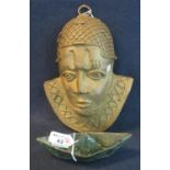 African hollow cast yellow metal possibly bronze head or wall mask, in the form of a woman's head in