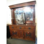 Edwardian mahogany two stage mirror back carved sideboard. (B.P. 21% + VAT)